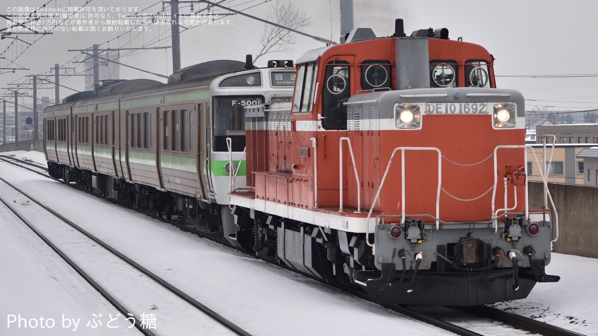 JR北】721系F-5001編成苗穂工場入場 |2nd-train鉄道ニュース