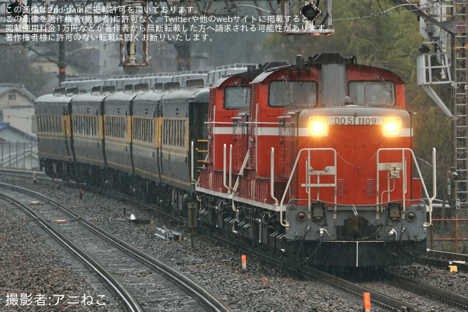 【JR西】「サロンカーなにわ」を使用した訓練列車が運転されるを膳所駅で撮影した写真