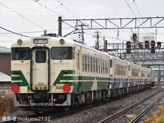 【JR東】キハ48形3両・キハ40形2両が秋田貨物から甲種輸送を不明で撮影した写真