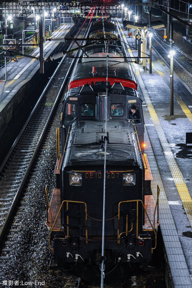 【JR九】103系1500番台E17編成竹下(小)へ回送を中原駅で撮影した写真