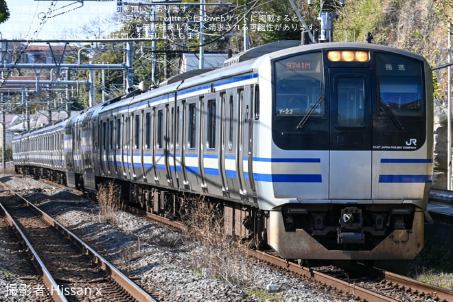 【JR東】E217系Y-22編成横須賀疎開回送を北鎌倉駅で撮影した写真