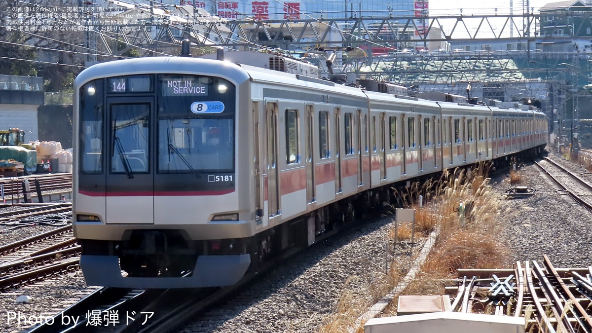 東急】5080系5181F 長津田工場出場試運転 |2nd-train鉄道ニュース
