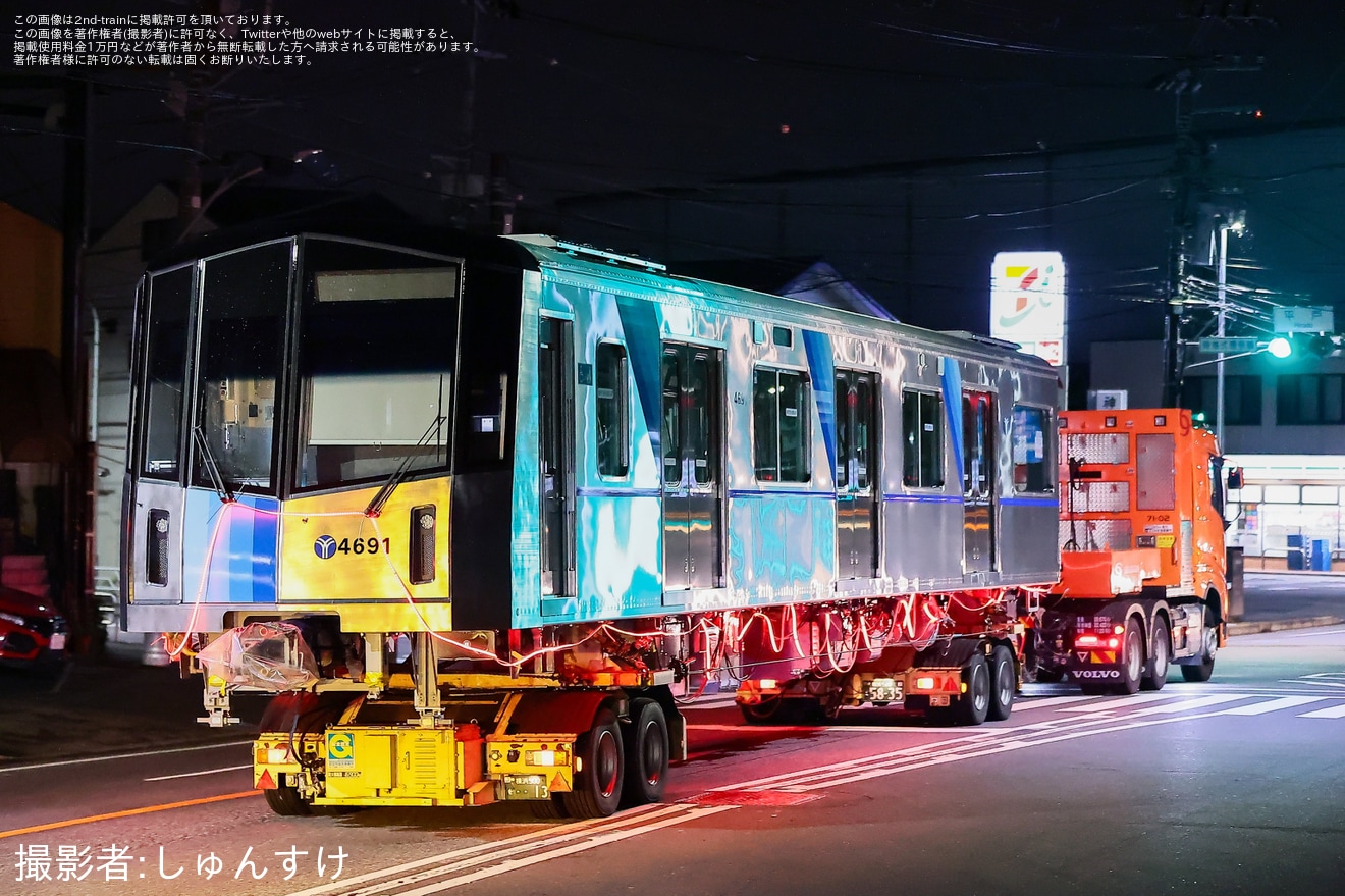 【横市交】4000形4691F4691号車が搬入・陸送の拡大写真