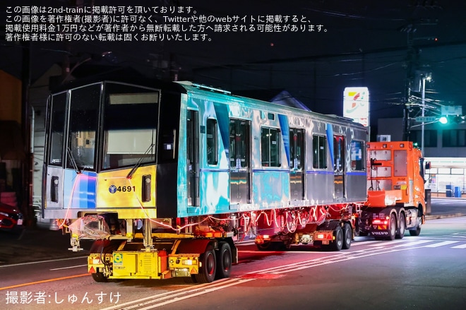【横市交】4000形4691F4691号車が搬入・陸送