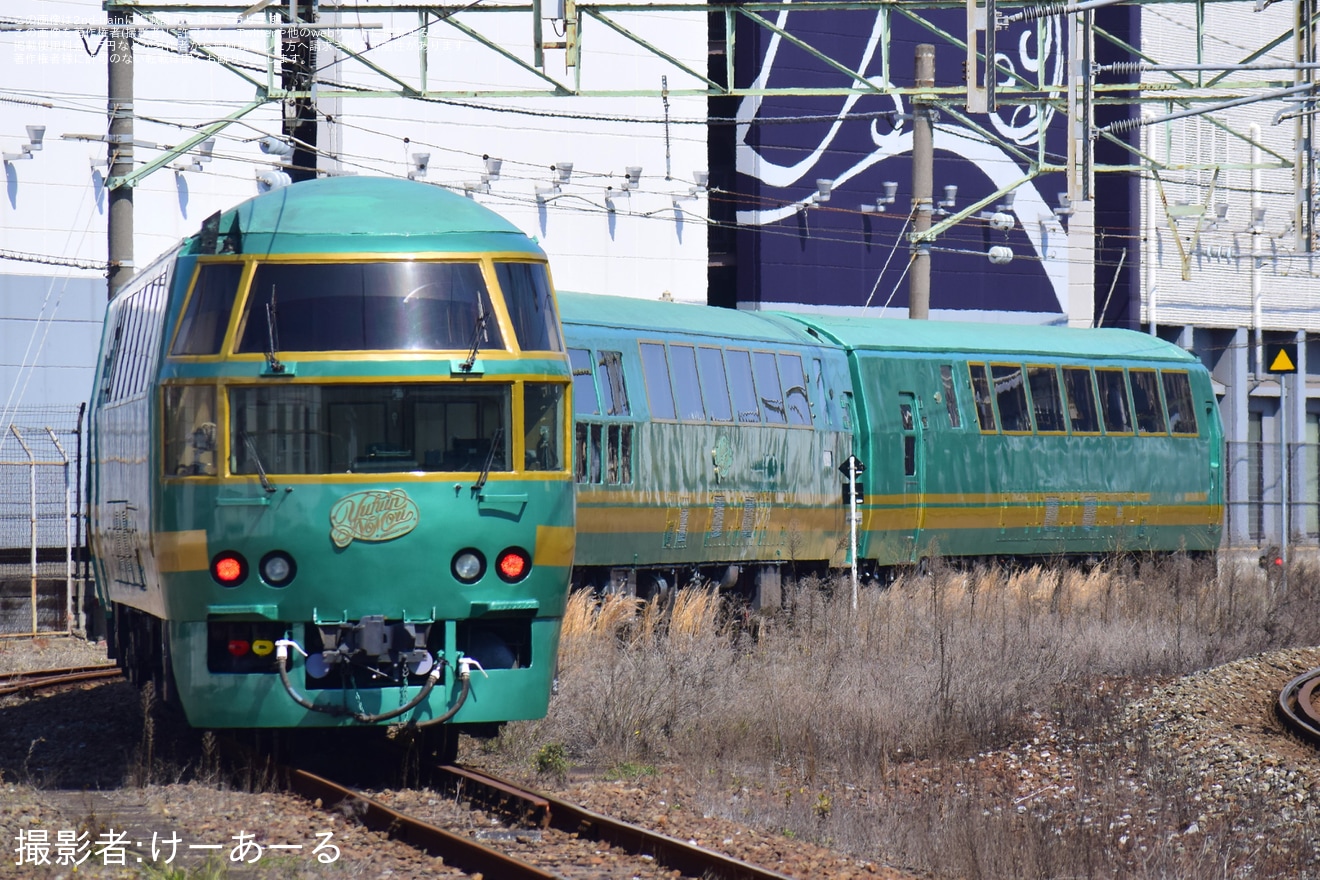 【JR九】キハ71系「ゆふいんの森」小倉総合車両センター出場の拡大写真