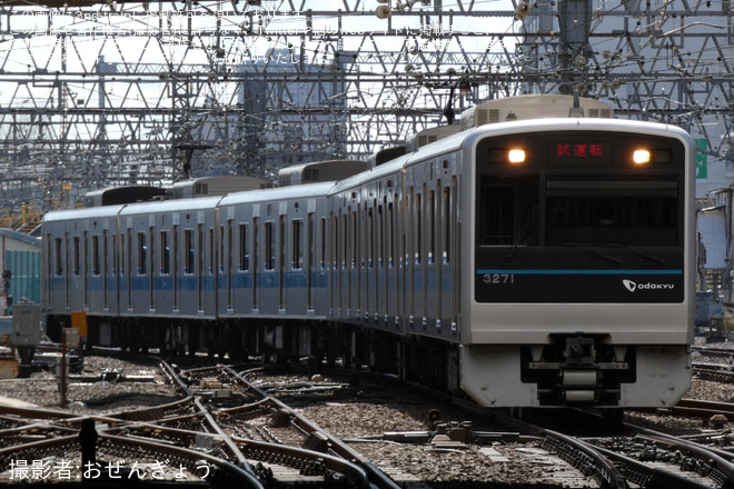 【小田急】3000形3271F(3271×6)車輪交換試運転を相模大野駅で撮影した写真