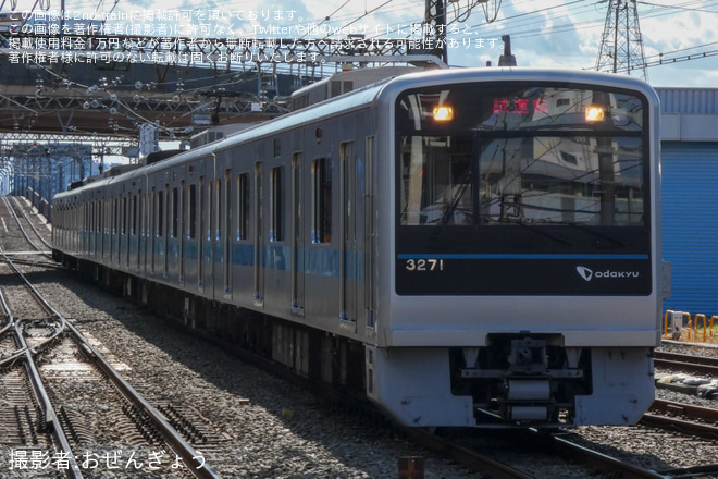 【小田急】3000形3271F(3271×6)車輪交換試運転を海老名駅で撮影した写真