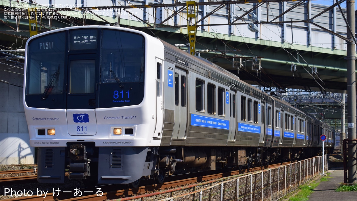 JR九】811系1500番台PM1511編成小倉総合車両センター出場 |2nd