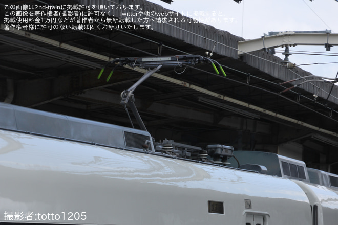 【近鉄】シングルアームパンタグラフ化された21000系UL08五位堂検修車庫出場試運転
