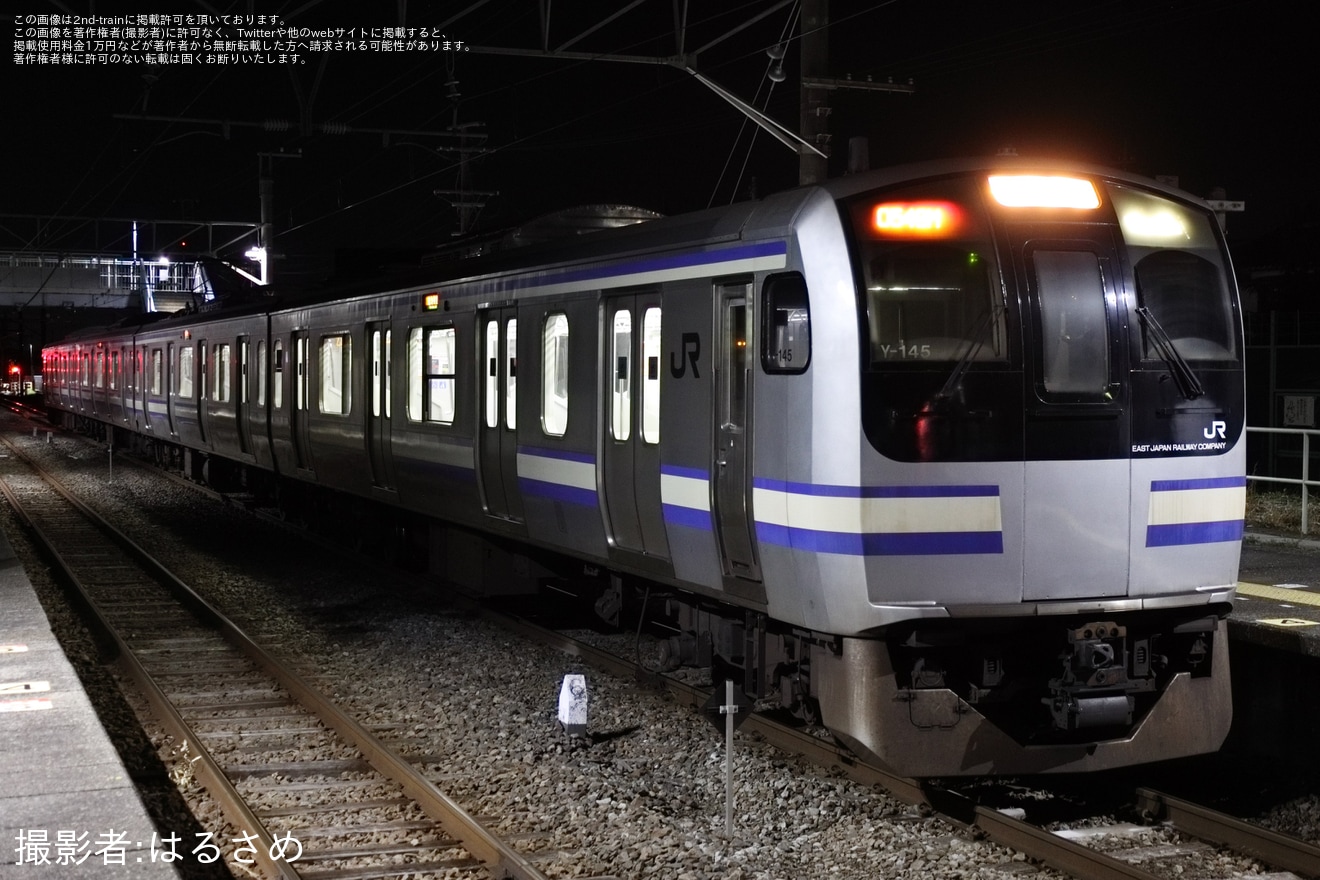 【JR東】E217系の鹿島線定期運用が終了への拡大写真