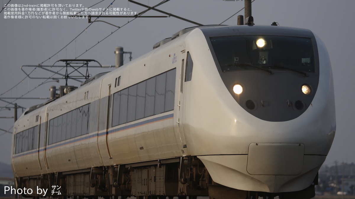 JR西】681系N11編成が石川県から外へ回送 |2nd-train鉄道ニュース