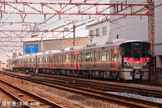 【JR西】227系L13編成+L12編成が公式試運転を実施を徳庵駅で撮影した写真