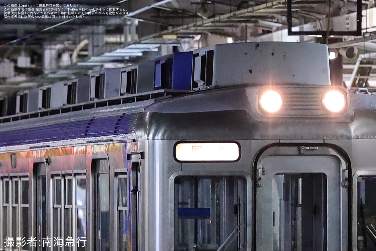 【南海】6000系6019F+6033F廃車回送の拡大写真