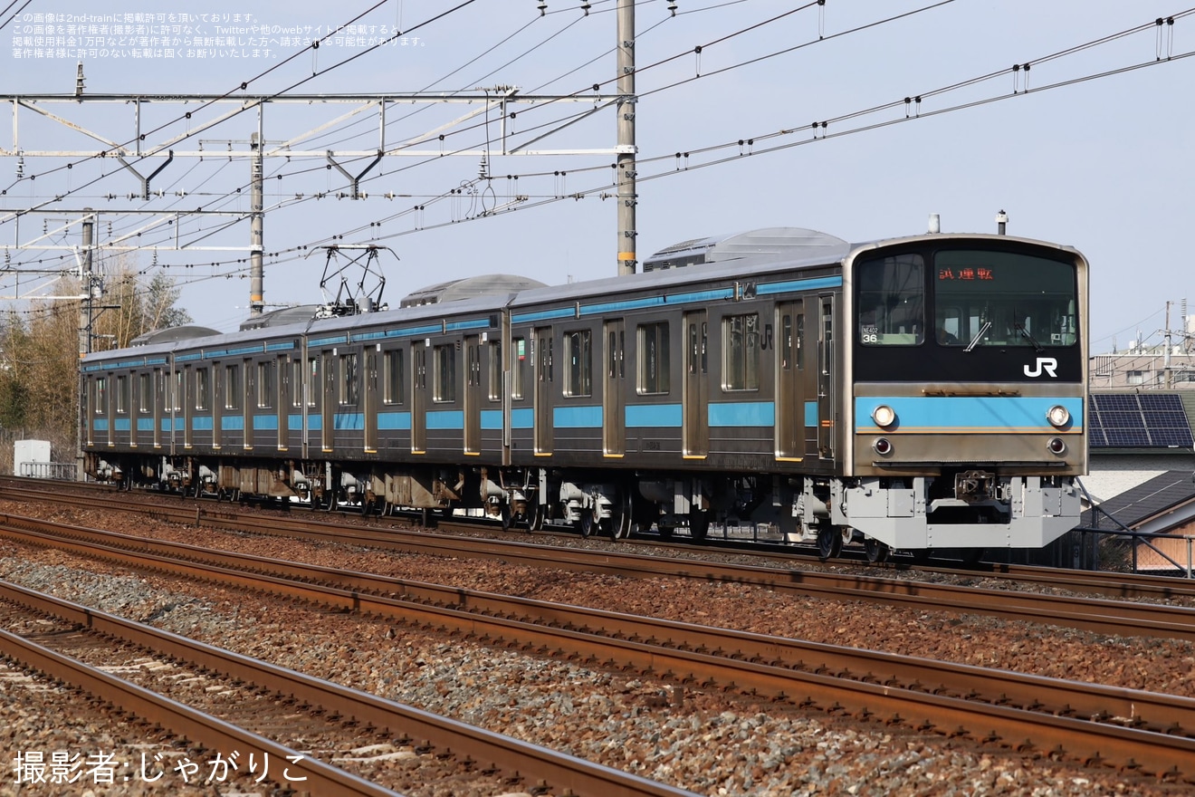 【JR西】205系NE402編成 吹田総合車両所本所出場試運転の拡大写真