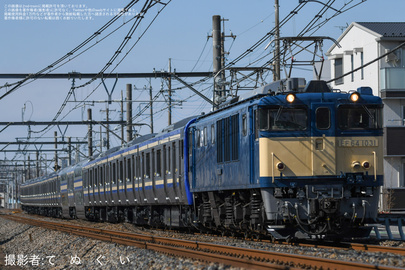 【JR東】E235系1000番台クラF-34編成配給輸送の拡大写真