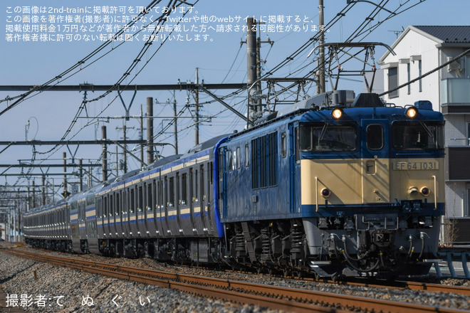 【JR東】E235系1000番台クラF-34編成配給輸送を上尾～宮原間で撮影した写真