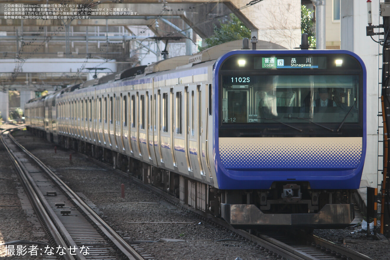 【JR東】東京〜品川間一部運休に伴う折り返し運行の拡大写真