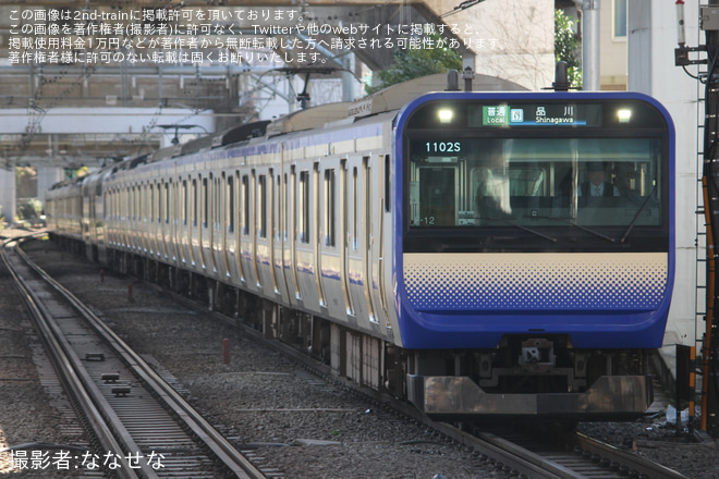 【JR東】東京〜品川間一部運休に伴う折り返し運行を西大井駅で撮影した写真