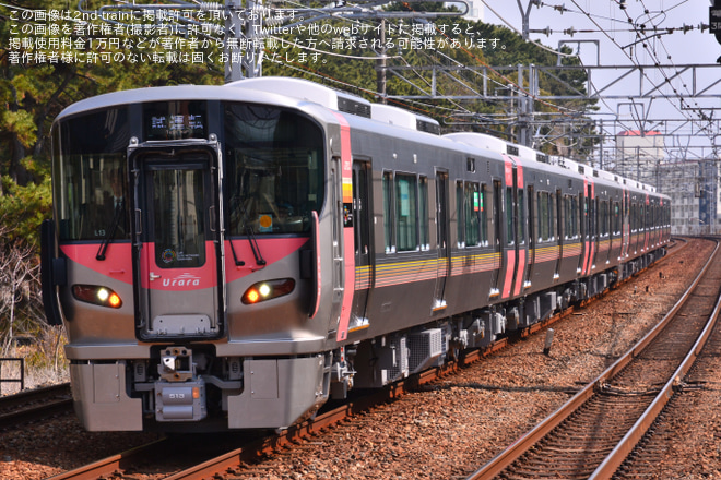【JR西】227系L13編成+L12編成が公式試運転を実施を舞子駅で撮影した写真