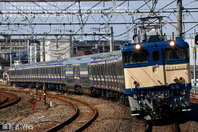 【JR東】E235系1000番台クラF-34編成配給輸送を宮原駅で撮影した写真