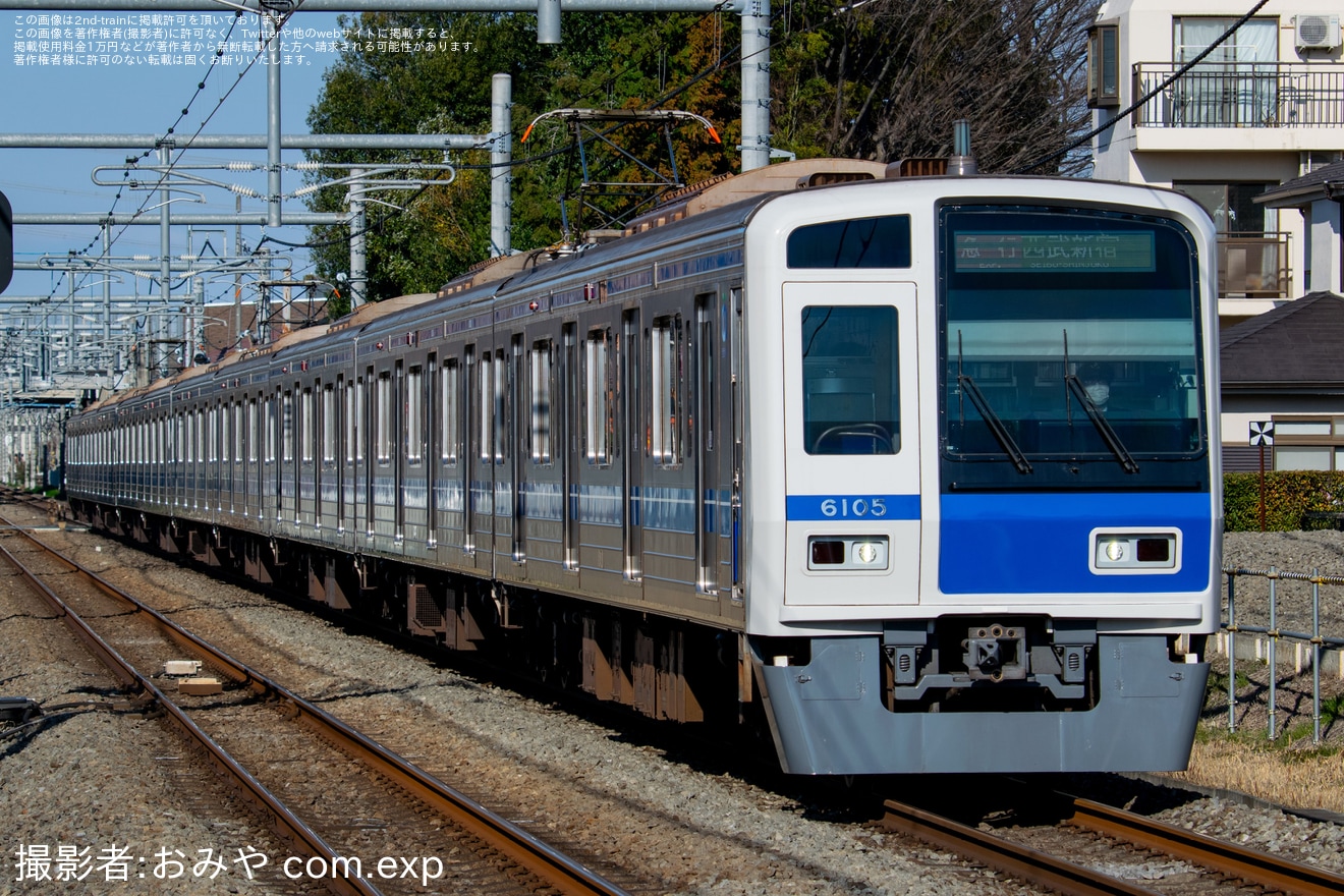 【西武】6000系6105Fが西武新宿線で運用開始の拡大写真