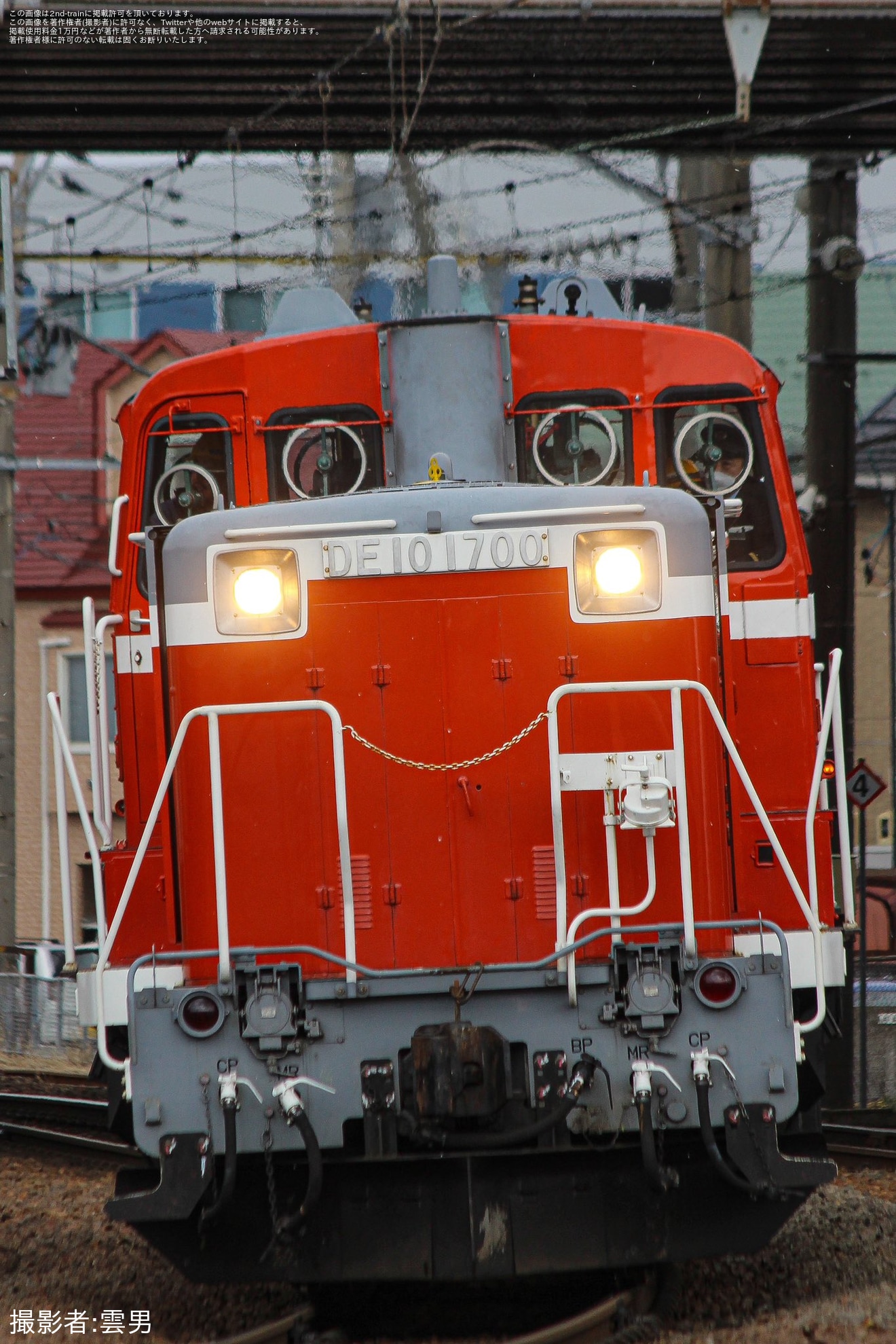 【JR東】DE10-1700が秋田総合車両センター出場本線試運転の拡大写真