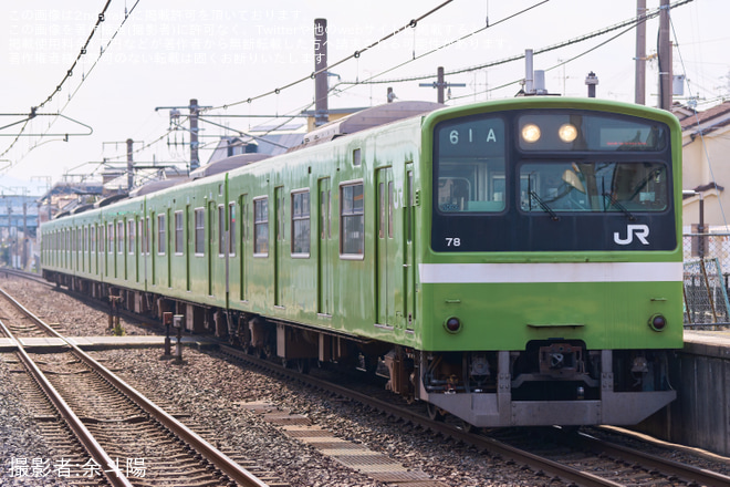 【JR西】201系 ND606編成所属先へ回送を大和小泉駅で撮影した写真