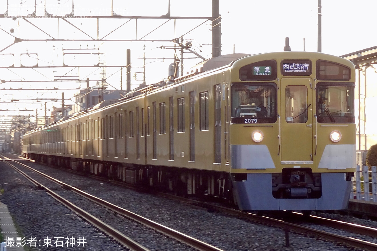【西武】2000系2079Fが西武新宿線で運用開始の拡大写真