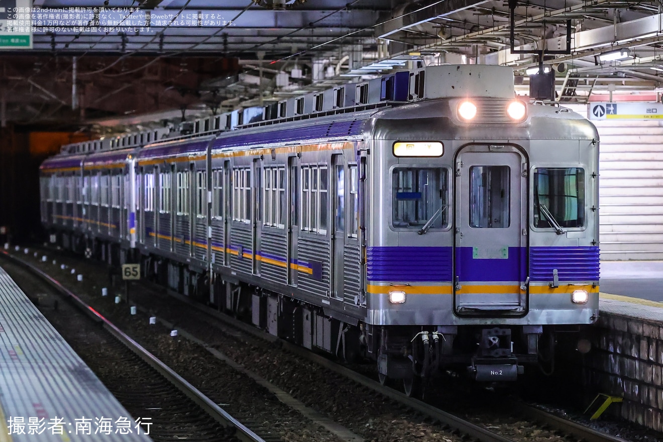 【南海】6000系6019F+6033F廃車回送の拡大写真