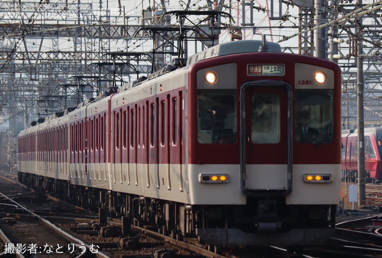 【近鉄】大阪線の快速急行など10両編成運用廃止の拡大写真