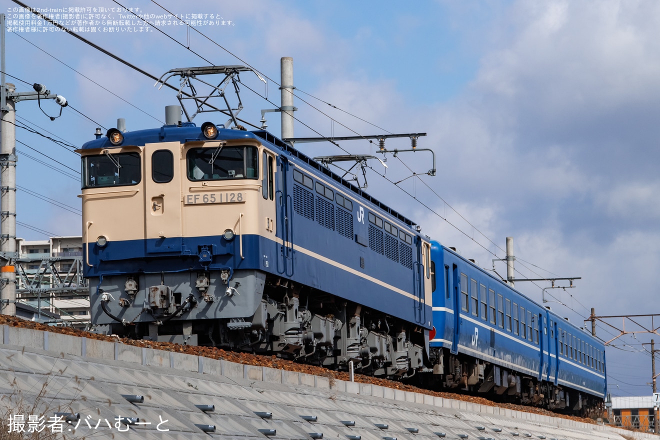 【JR西】オハ12-345+スハフ12-129が京都鉄道博物館から回送の拡大写真