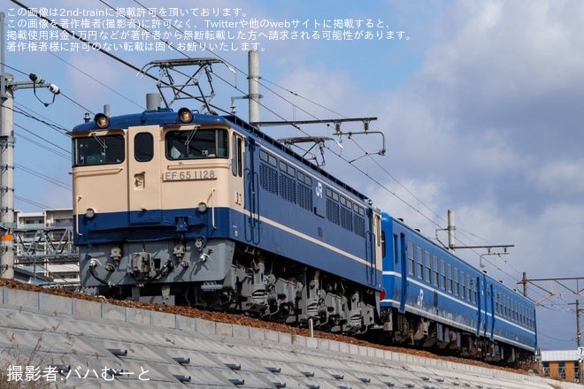 【JR西】オハ12-345+スハフ12-129が京都鉄道博物館から回送