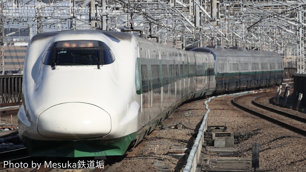JR東】200系リバイバルカラーとなつかしのシルバーカラーが連結
