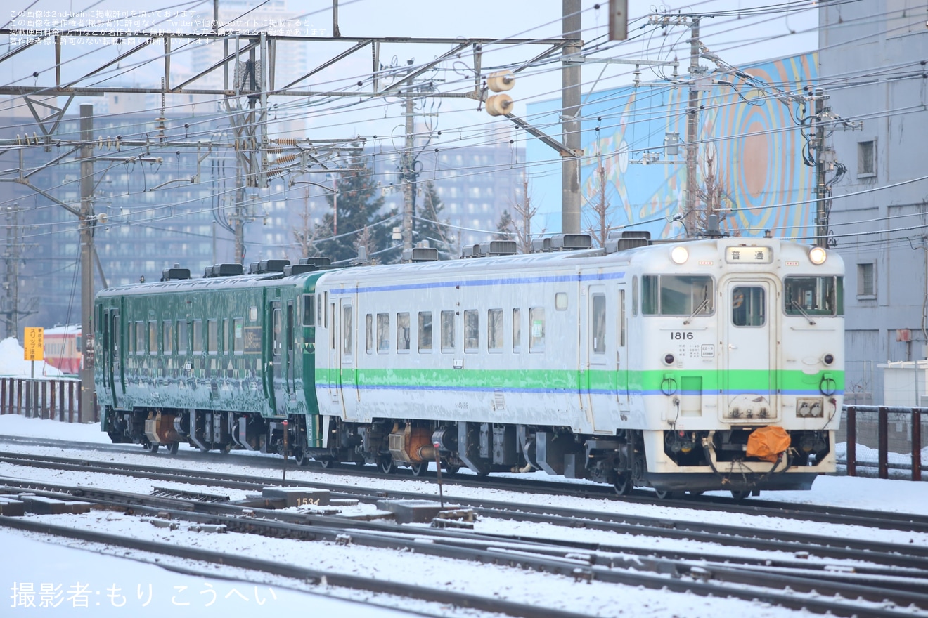 【JR北】札幌駅を出発する最後のキハ40形の定期列車の923Dが運行終了の拡大写真
