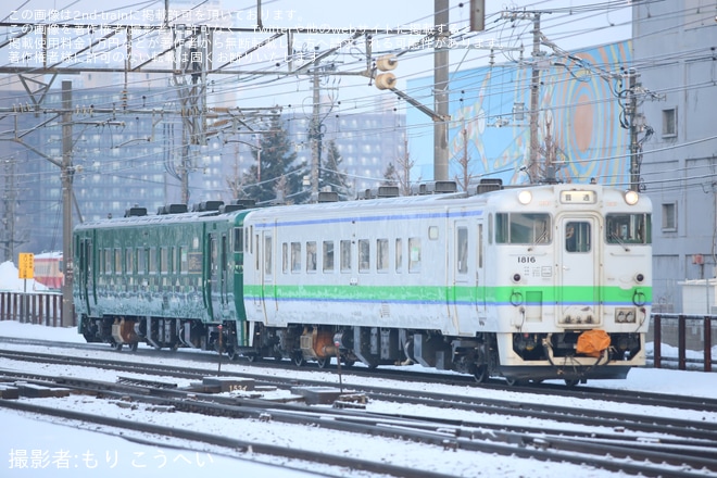 【JR北】札幌駅を出発する最後のキハ40形の定期列車の923Dが運行終了