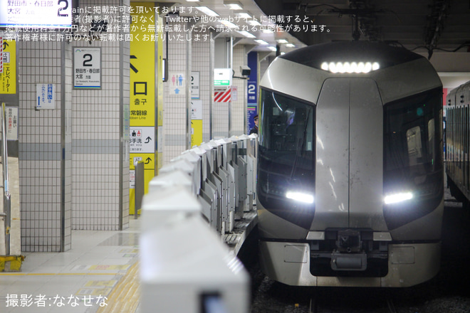 【東武】「アーバンパークライナー」がしばらくの間運転休止を不明で撮影した写真