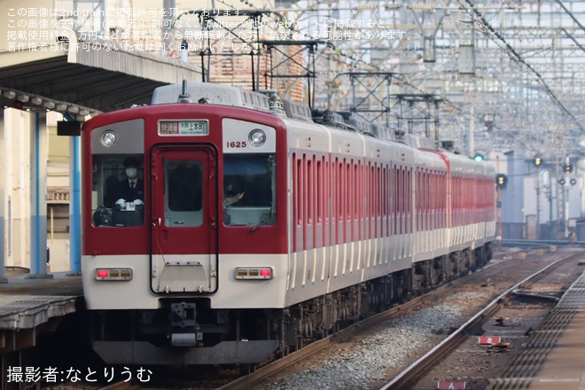 【近鉄】大阪線の快速急行など10両編成運用廃止