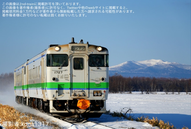 【JR北】釧網本線からキハ40形が定期運用を離脱