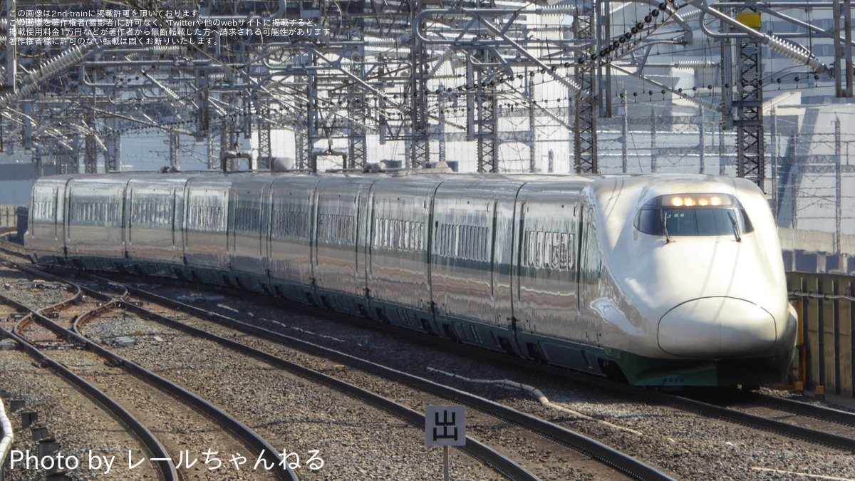 JR東】200系カラーとなっている新幹線総合車両センター所属のE2系J66