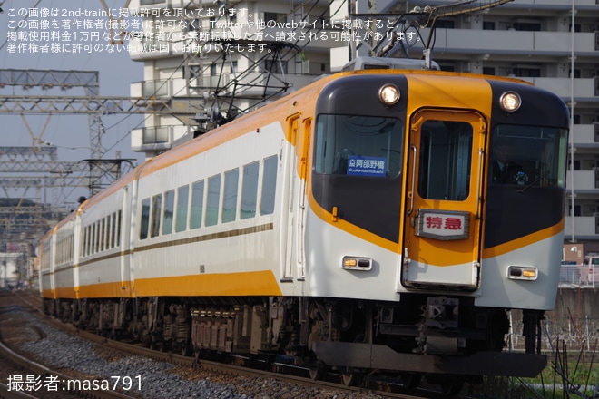 【近鉄】16000系Y08とY51が定期営業運転を終了