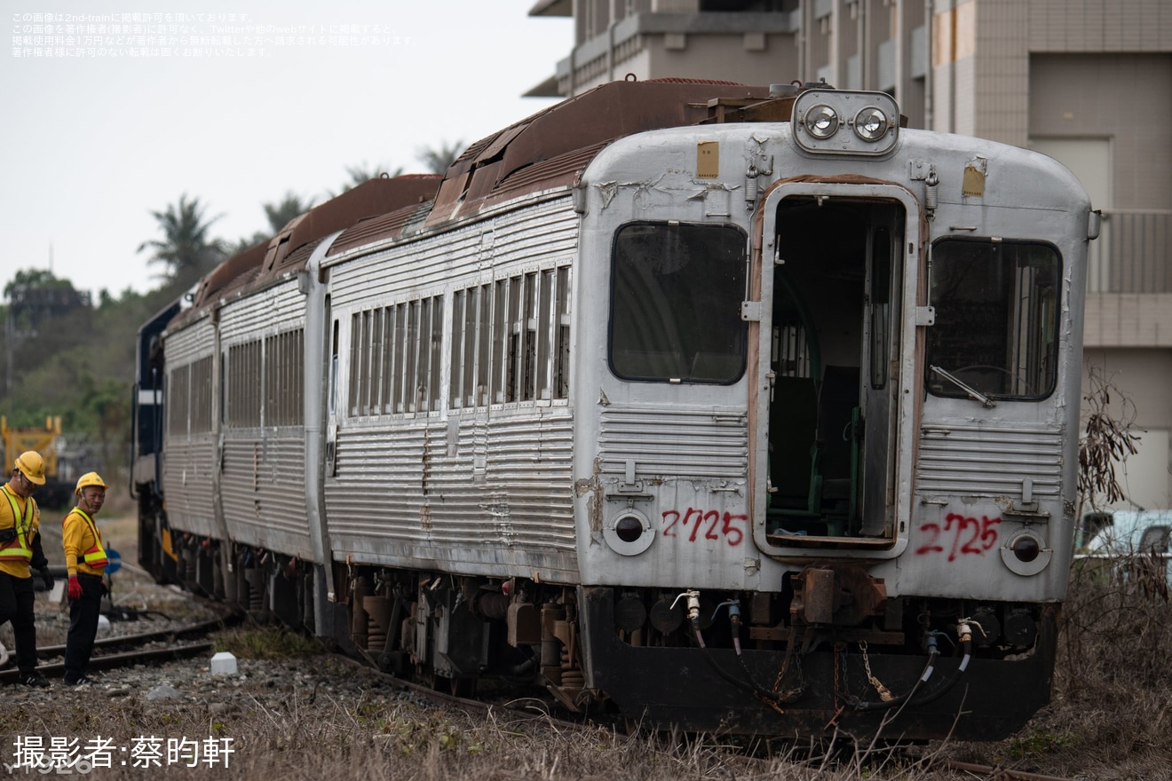 【台鐵】DR2700型3両(DR2725+DR2706+DR2714)が台東駅解体線への拡大写真