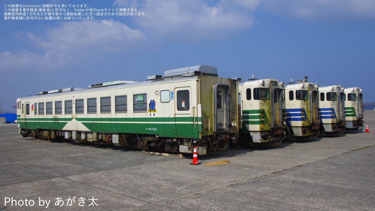 JR東】キハ48形3両・キハ40形2両が新潟東港まで陸送済 |2nd-train鉄道ニュース