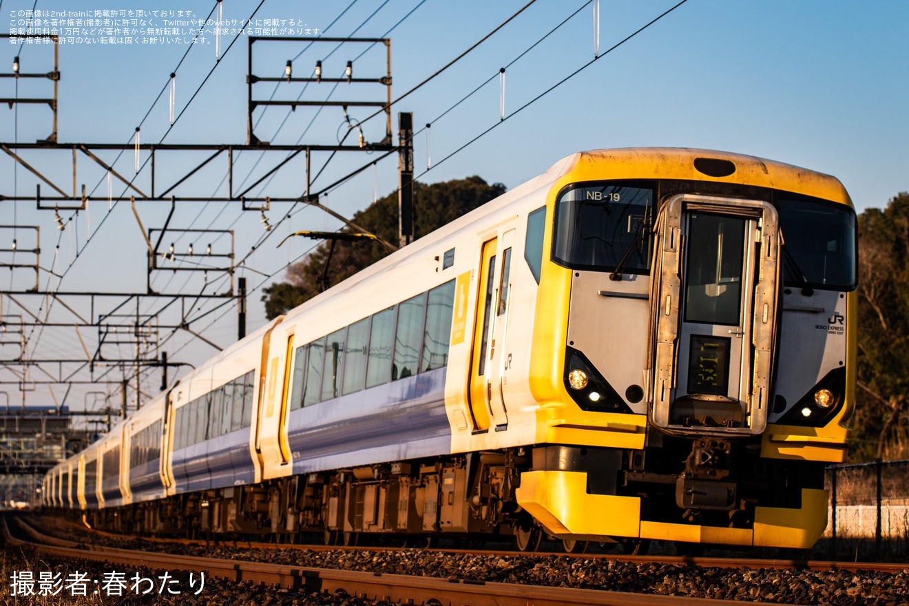 【JR東】E257系10両編成の「定期」運用が消滅の拡大写真