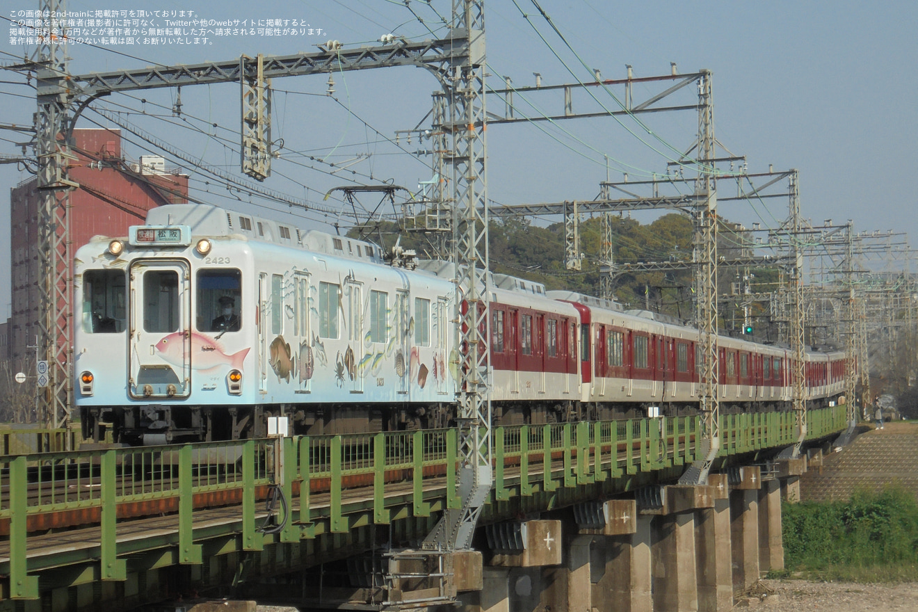 【近鉄】大阪線の快速急行など10両編成運用廃止の拡大写真