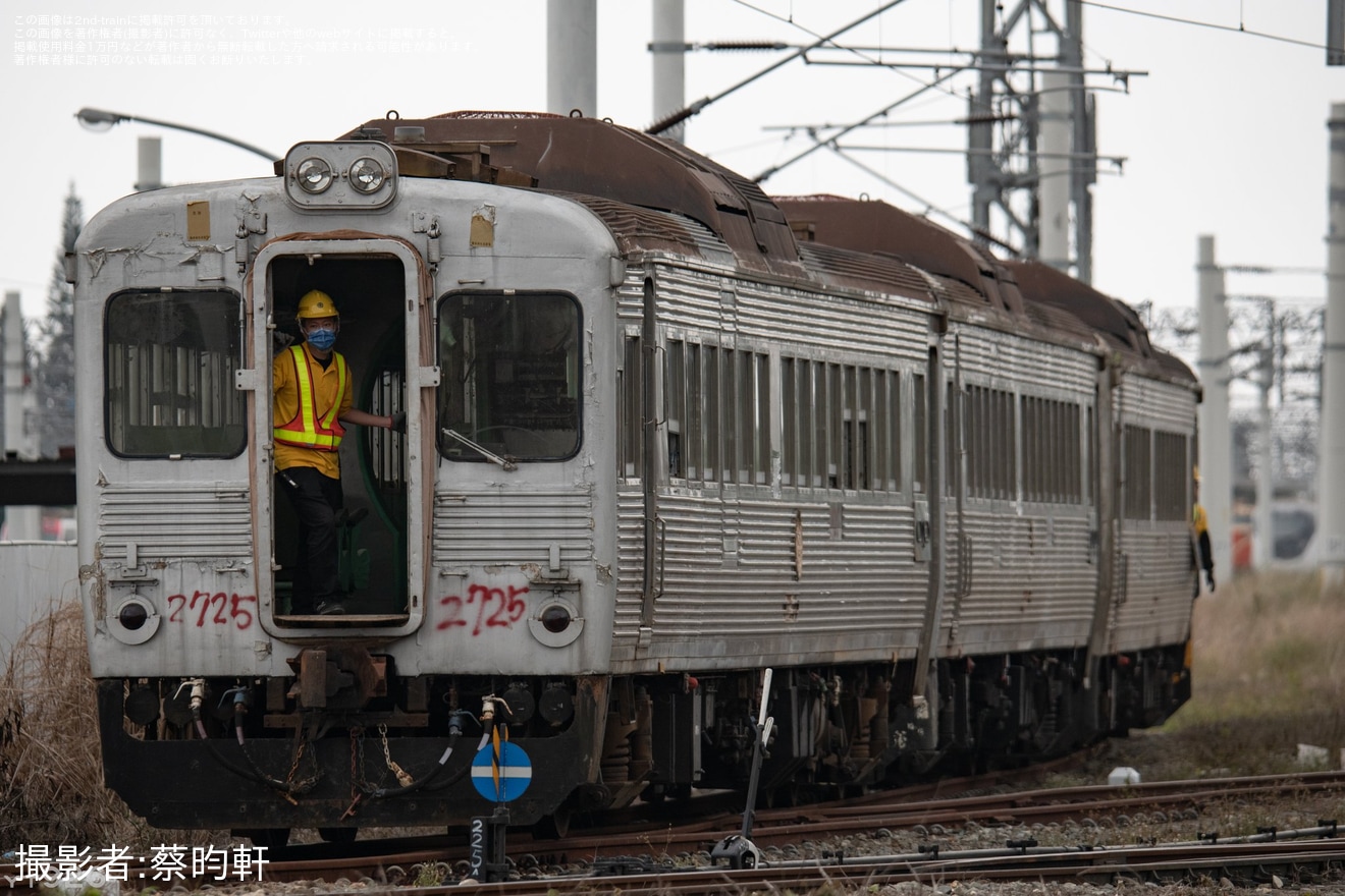 【台鐵】DR2700型3両(DR2725+DR2706+DR2714)が台東駅解体線への拡大写真