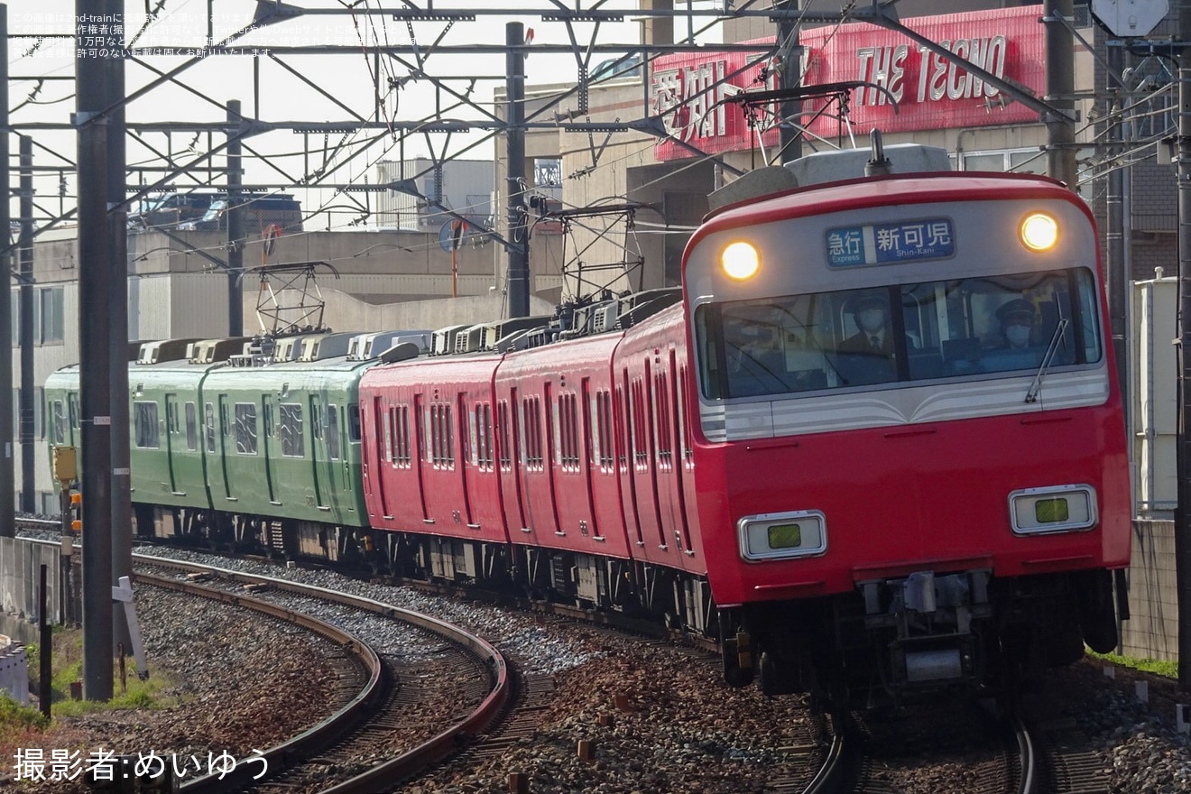 【名鉄】新可児行きの急行や準急は運行を終了の拡大写真