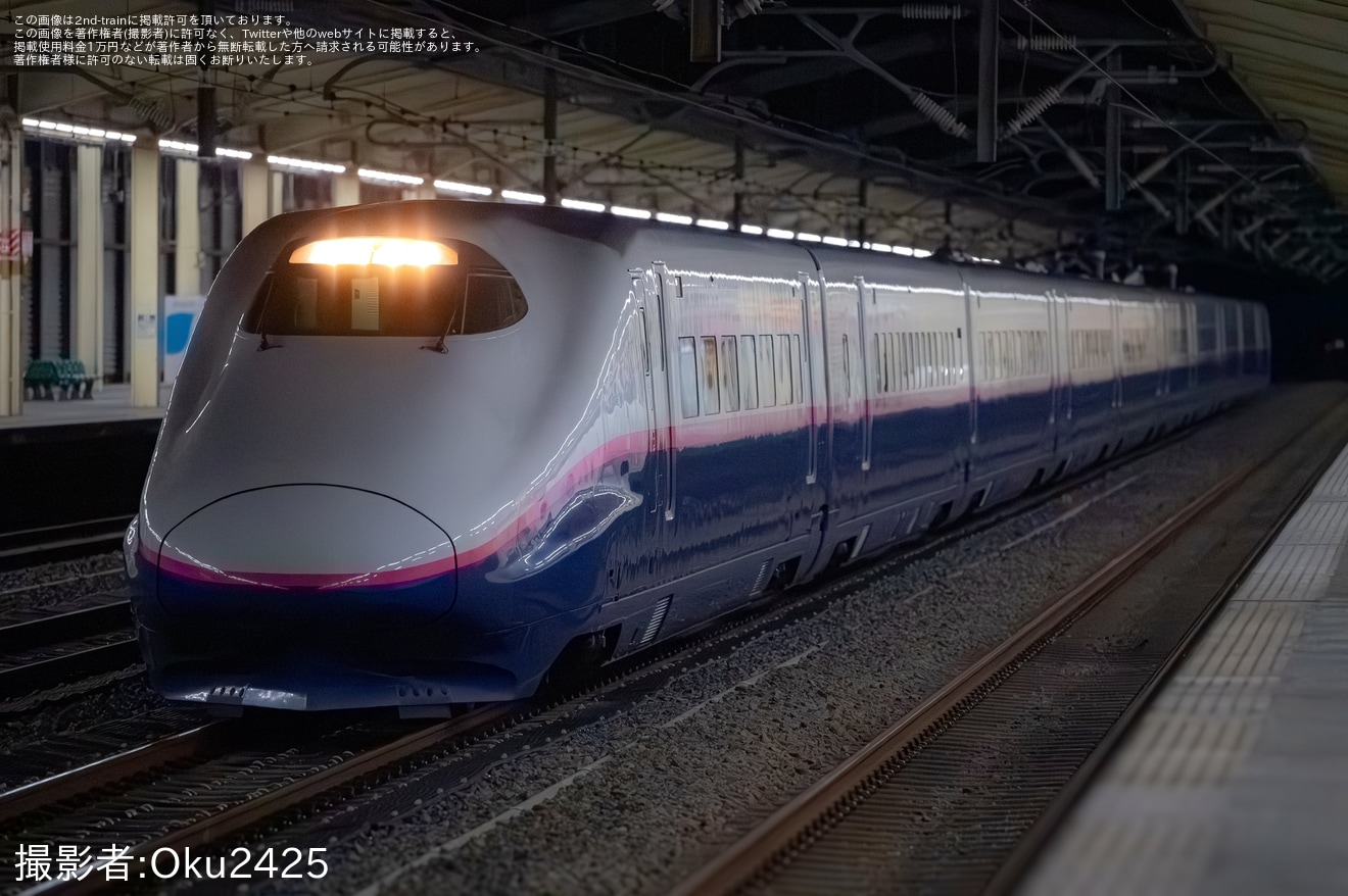 【JR東】E2系J67編成が新潟新幹線車両センターへ回送の拡大写真