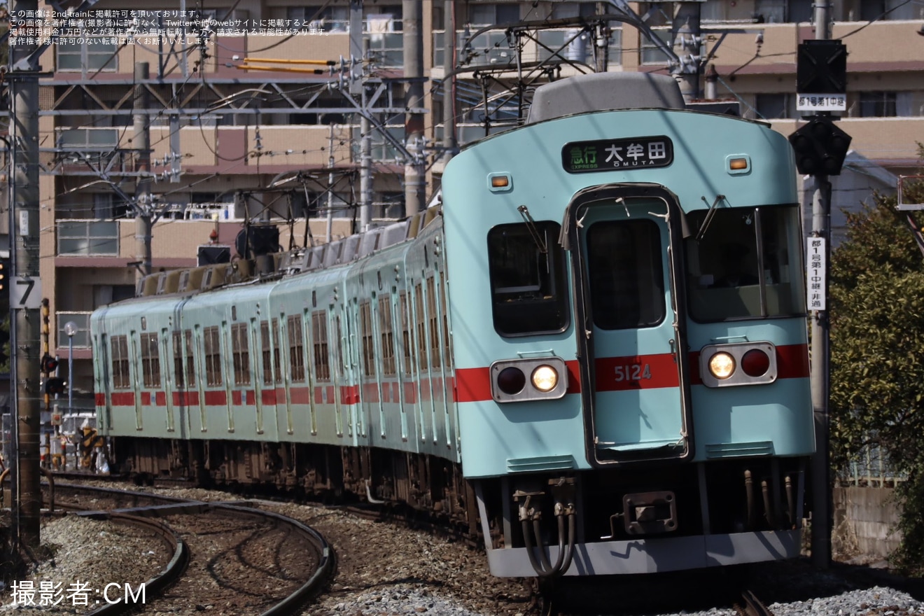 【西鉄】日中の大牟田行きの急行列車の運転終了の拡大写真