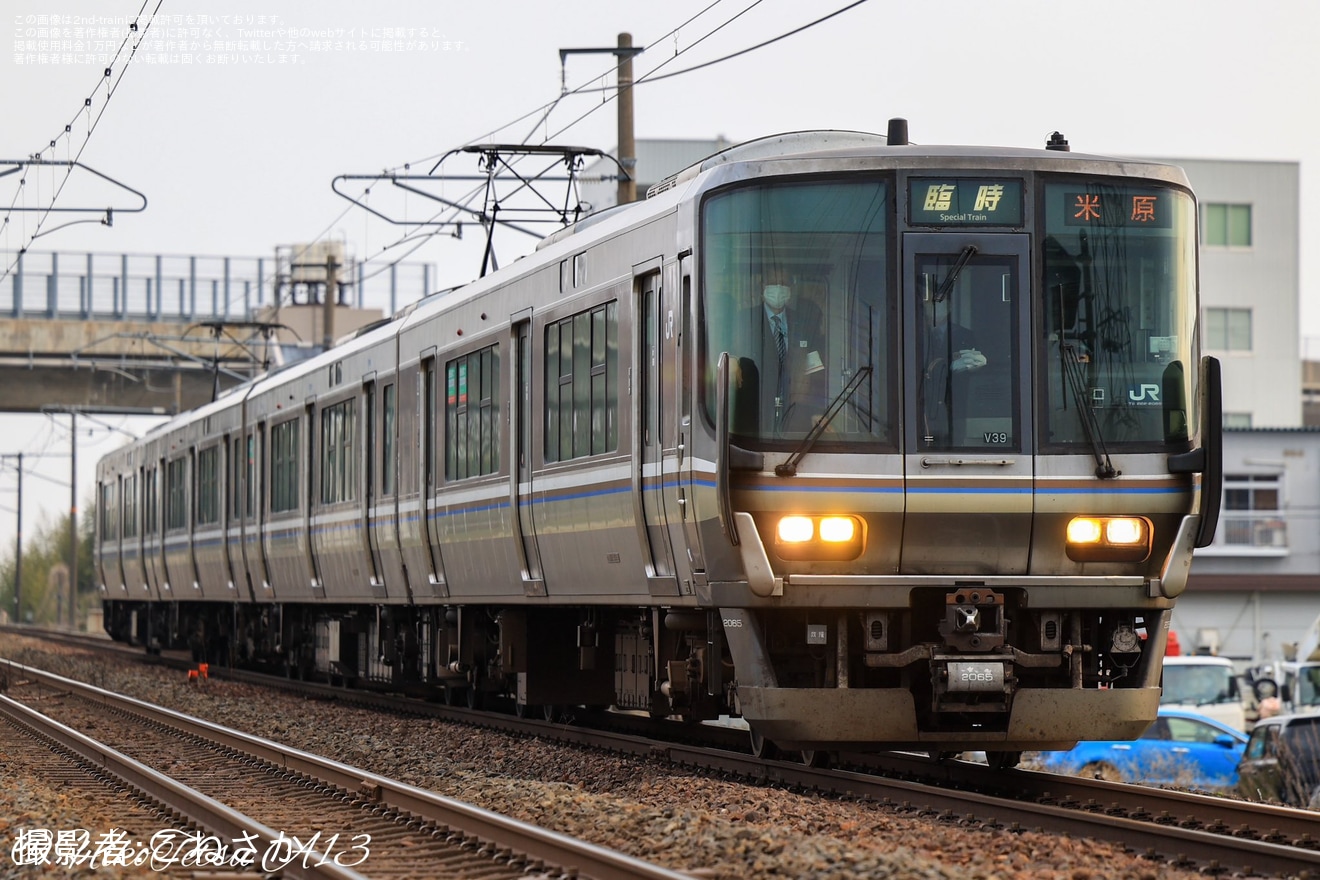【JR西】しらさぎ52号・65号代替としての臨時快速が米原〜敦賀間で運転の拡大写真