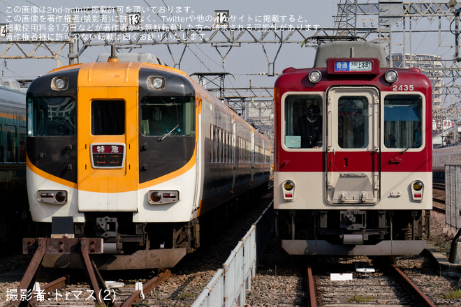 【近鉄】大阪線から3連車が撤退 名古屋線へ転属かを高安車庫で撮影した写真